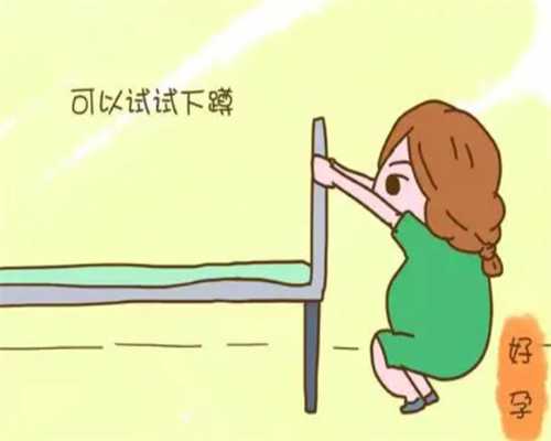 海外子宫肌瘤饮食注意：子宫肌瘤需要注意饮食吗?~代妈公司介绍