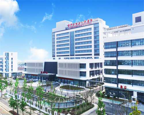 输卵管有点积水！输卵管有点积水和上举为什么还怀孕了！